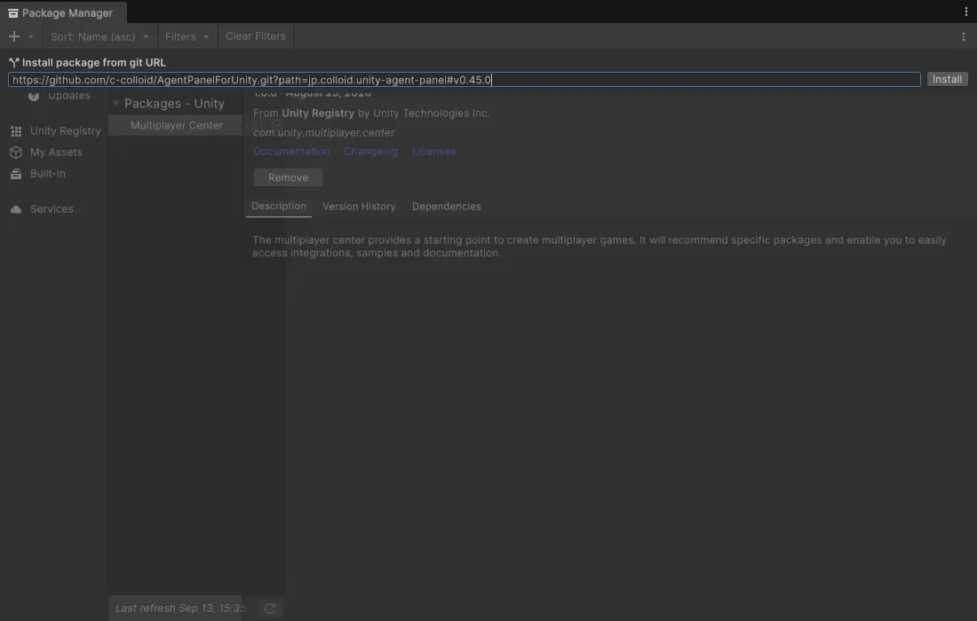 Git URL の入力欄に URL を貼った状態