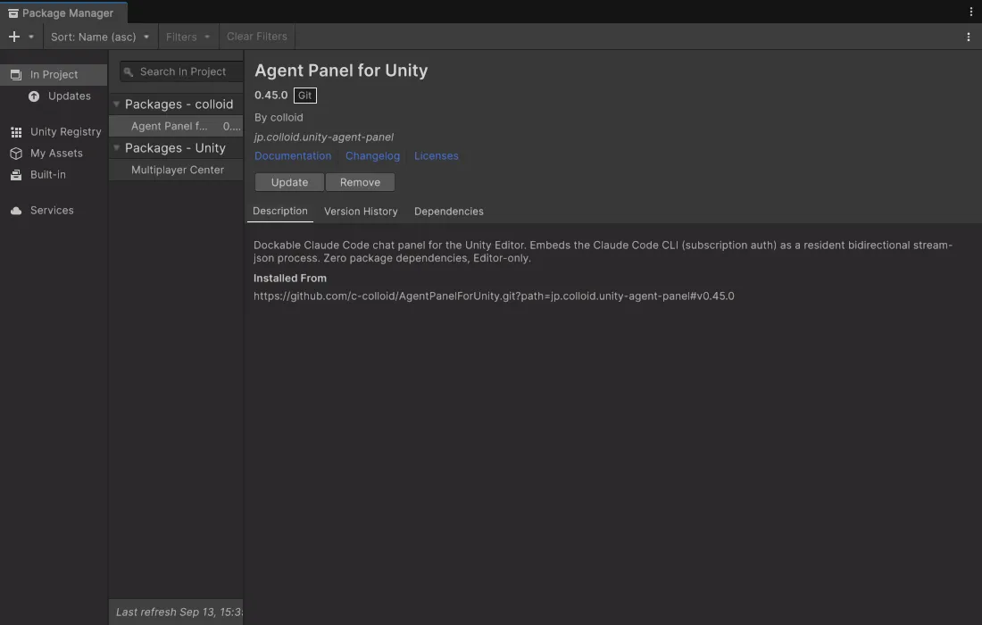 In Project に Agent Panel for Unity が並んだ状態